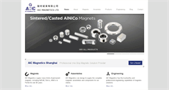 Desktop Screenshot of aicmag.com